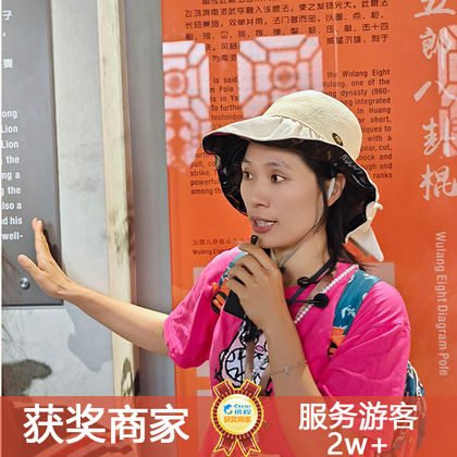 佛山祖庙+佛山黄飞鸿纪念馆+叶问堂一日游 佛山祖庙+佛山黄飞鸿纪念馆+叶问堂一日游