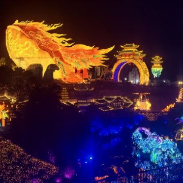 【私享包团人工讲解|含门票|夜游】自贡中华彩灯大世界 【私享包团人工讲解|含门票|夜游】自贡中华彩灯大世界