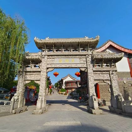 【古埠精讲】周村古商城人工讲解服务20人团 【古埠精讲】周村古商城人工讲解服务20人团