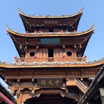 四川南充阆中古城+朱德故里+白塔公园一日活动中英文服务不含门票 四川南充阆中古城+朱德故里+白塔公园一日活动中英文服务不含门票