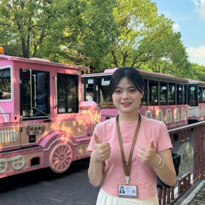 上门接·人工讲解|湖南省博物馆+橘子洲景区+岳麓书院一日游 上门接·人工讲解|湖南省博物馆+橘子洲景区+岳麓书院一日游