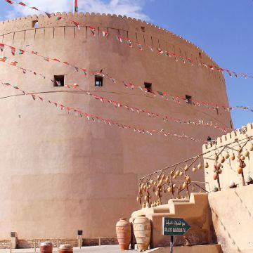 【中文司机包车游】阿曼马斯喀特+尼兹瓦城堡+巴赫莱要塞 【中文司机包车游】阿曼马斯喀特+尼兹瓦城堡+巴赫莱要塞