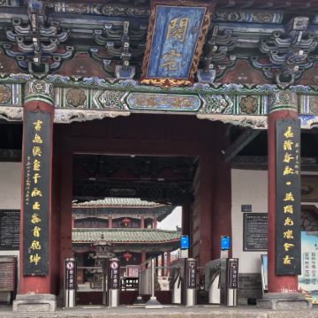 春秋楼一日游深度讲解 丨【2小时深度讲解+蓝牙耳麦】 春秋楼一日游深度讲解 丨【2小时深度讲解+蓝牙耳麦】