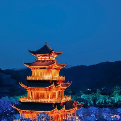 上饶葛仙村度假区+上饶铅山葛仙山风景区-葛仙山葛仙祠一日游 上饶葛仙村度假区+上饶铅山葛仙山风景区-葛仙山葛仙祠一日游