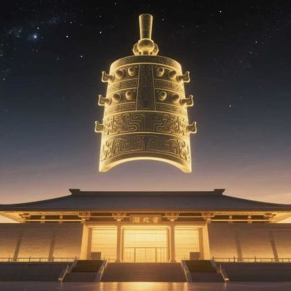 湖北省博物馆2H讲解 含预约票 遇见·勾践剑 青铜纪VR可选 湖北省博物馆2H讲解 含预约票 遇见·勾践剑 青铜纪VR可选