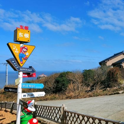 江苏连云港+海上云台山+海州古城+连云港市连岛景区+渔湾风景区3日2晚私家团 江苏连云港+海上云台山+海州古城+连云港市连岛景区+渔湾风景区3日2晚私家团