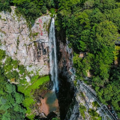 浙江奉化区溪口-滕头旅游景区2日1晚跟团游 浙江奉化区溪口-滕头旅游景区2日1晚跟团游