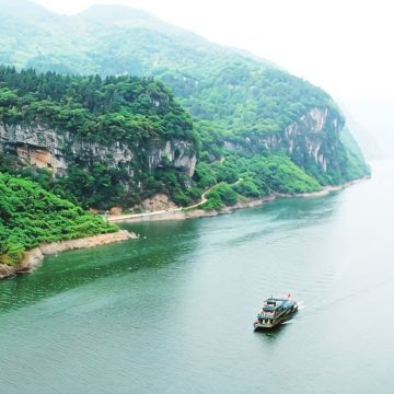 重庆+武隆区+大足石刻5日4晚私家团 重庆+武隆区+大足石刻5日4晚私家团