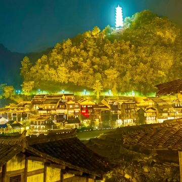 贵州遵义+赤水丹霞旅游区·大瀑布+贵州乌江寨国际旅游度假区+四洞沟景区5日4晚私家团 贵州遵义+赤水丹霞旅游区·大瀑布+贵州乌江寨国际旅游度假区+四洞沟景区5日4晚私家团