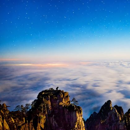 黄山+宏村4日3晚跟团游 黄山+宏村4日3晚跟团游