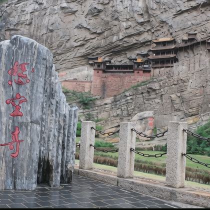 山西太原+五台山+大同+平遥+山西黄河壶口瀑布旅游区+云丘山景区6日5晚私家团 山西太原+五台山+大同+平遥+山西黄河壶口瀑布旅游区+云丘山景区6日5晚私家团