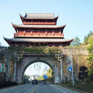 福建泰宁5日4晚跟团游 福建泰宁5日4晚跟团游