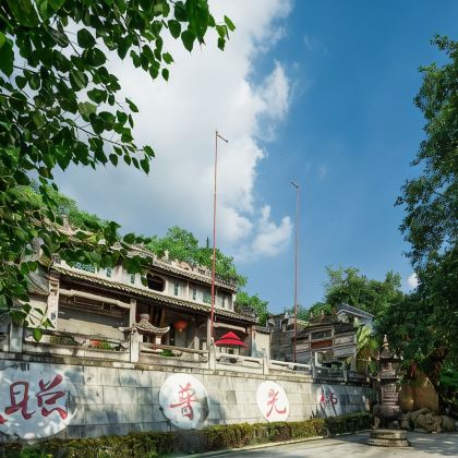 云浮新兴天露山旅游度假区2日1晚私家团 云浮新兴天露山旅游度假区2日1晚私家团