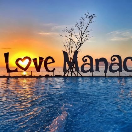 印度尼西亚+万鸦老5日4晚拼小团 印度尼西亚+万鸦老5日4晚拼小团