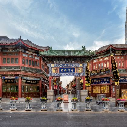 天津2日1晚跟团游 天津2日1晚跟团游