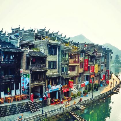 贵州贵阳+黄果树+梵净山+荔波+镇远+西江千户苗寨6日5晚跟团游 贵州贵阳+黄果树+梵净山+荔波+镇远+西江千户苗寨6日5晚跟团游