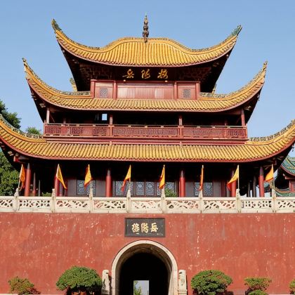 韶山+宁乡+岳阳2日1晚跟团游 韶山+宁乡+岳阳2日1晚跟团游
