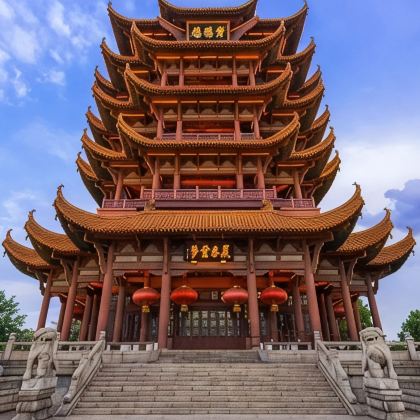 武汉+东湖生态旅游风景区+黄鹤楼2日1晚跟团游 武汉+东湖生态旅游风景区+黄鹤楼2日1晚跟团游
