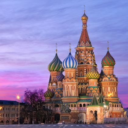 俄罗斯2日私家团 俄罗斯2日私家团