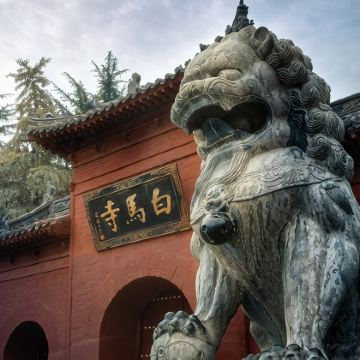 河南郑州+开封+洛阳+老君山6日5晚拼小团 河南郑州+开封+洛阳+老君山6日5晚拼小团