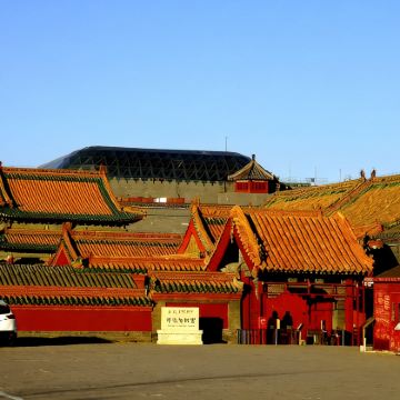 沈阳5日4晚自由行 沈阳5日4晚自由行