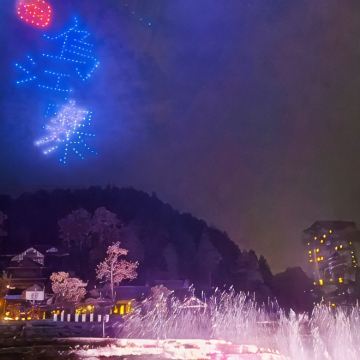 贵州遵义+遵义会议会址+海龙屯+十二背后·地下裂缝景区+十二背后·地下河谷景区+贵州乌江寨国际旅游度假区5日4晚私家团 贵州遵义+遵义会议会址+海龙屯+十二背后·地下裂缝景区+十二背后·地下河谷景区+贵州乌江寨国际旅游度假区5日4晚私家团