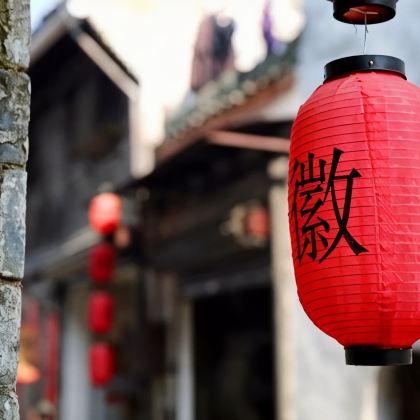 黄山+宏村3日2晚自由行 黄山+宏村3日2晚自由行