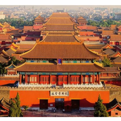 中国北京故宫博物院4日3晚跟团游 中国北京故宫博物院4日3晚跟团游