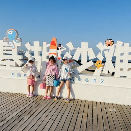 嵊泗列岛风景名胜区2日1晚私家团 嵊泗列岛风景名胜区2日1晚私家团