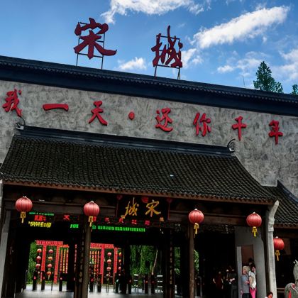 苏州+杭州+无锡+南京+乌镇4日3晚跟团游 苏州+杭州+无锡+南京+乌镇4日3晚跟团游