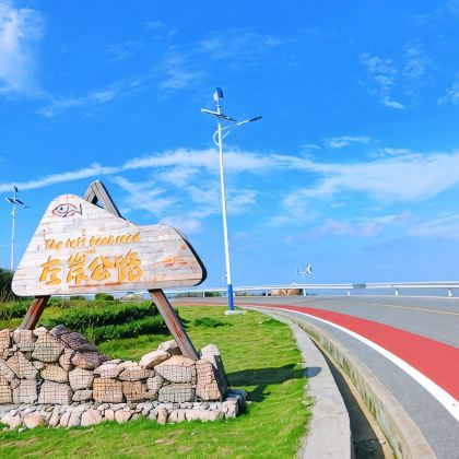 浙江嵊泗3日2晚自由行 浙江嵊泗3日2晚自由行