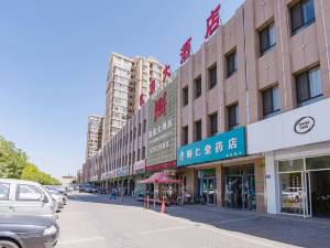 嘉峪关凯鼎大酒店图片