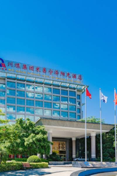 Miyi Ningze Sunshine Hotel