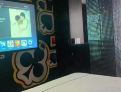 room overview picture