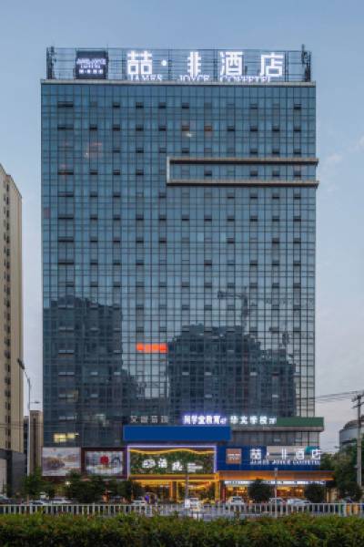Shucheng Non-hotel
