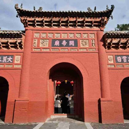 运城+普救寺·西厢记+鹳雀楼+运城关公故里文化旅游景区+永乐宫+运城盐湖4日3晚私家团 运城+普救寺·西厢记+鹳雀楼+运城关公故里文化旅游景区+永乐宫+运城盐湖4日3晚私家团