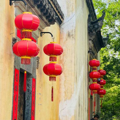 黄山风景区+宏村景区+呈坎3日2晚自由行 黄山风景区+宏村景区+呈坎3日2晚自由行