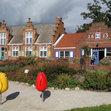 美国芝加哥往返 | 风车岛+荷兰村一日游 美国芝加哥往返 | 风车岛+荷兰村一日游