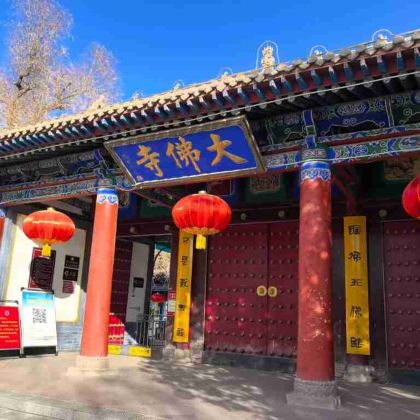 兰州+张掖+嘉峪关+敦煌6日5晚自由行 兰州+张掖+嘉峪关+敦煌6日5晚自由行