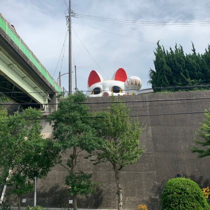 常滑守护猫雕像+常滑市陶瓷器散步道+常滑公园+常滑陶芸研究所+伊知多神社2日1晚私家团 常滑守护猫雕像+常滑市陶瓷器散步道+常滑公园+常滑陶芸研究所+伊知多神社2日1晚私家团