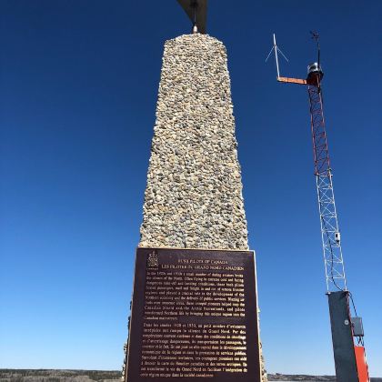 加拿大耶洛奈夫7日6晚跟团游 加拿大耶洛奈夫7日6晚跟团游