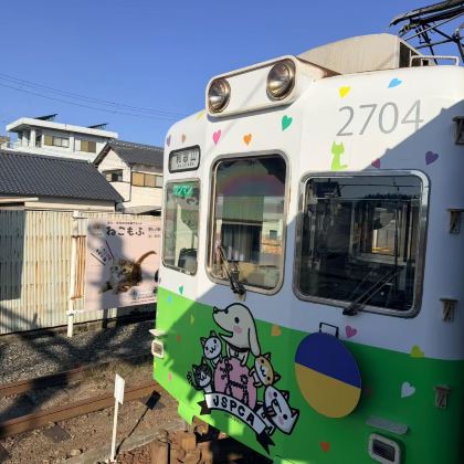 日本和歌山市+白滨町+大阪+贵志川线-小玉电车+和歌山城+圆月岛+千叠敷+熊野古道6日5晚拼小团 日本和歌山市+白滨町+大阪+贵志川线-小玉电车+和歌山城+圆月岛+千叠敷+熊野古道6日5晚拼小团