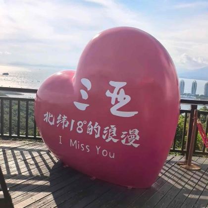 海口+文昌+琼海+万宁+陵水+三亚+儋州10日9晚拼小团 海口+文昌+琼海+万宁+陵水+三亚+儋州10日9晚拼小团