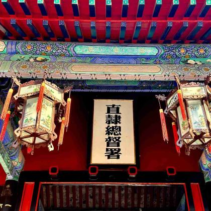 正定古城+赵州桥+西柏坡景区+冉庄地道战纪念馆+雄安新区+直隶总督署+保定军校纪念馆4日3晚跟团游 正定古城+赵州桥+西柏坡景区+冉庄地道战纪念馆+雄安新区+直隶总督署+保定军校纪念馆4日3晚跟团游