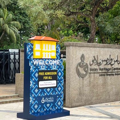 新加坡+民丹岛11日10晚拼小团 新加坡+民丹岛11日10晚拼小团