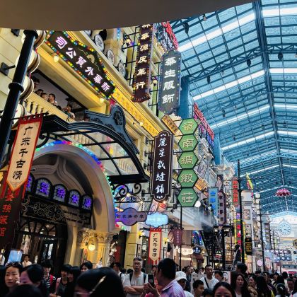 广东广州+佛山+江门+中山+珠海8日7晚私家团 广东广州+佛山+江门+中山+珠海8日7晚私家团
