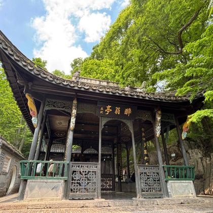 滁州琅琊山景区2日1晚自由行 滁州琅琊山景区2日1晚自由行