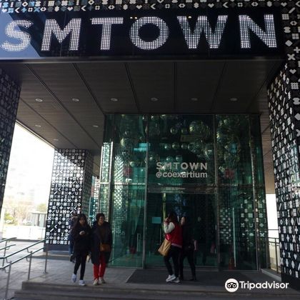 韩国首尔YG娱乐公司+SMTOWN coexartium+CUBE娱乐公司一日游