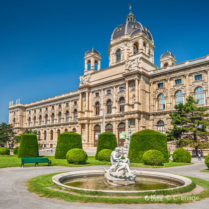 奥地利维也纳+美泉宫+茜茜公主博物馆+阿尔贝提纳博物馆一日游
