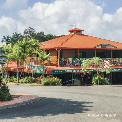 澳大利亚悉尼+大堡礁+库兰达雨林小镇+华纳兄弟电影世界+拜伦湾12日10晚私家团 澳大利亚悉尼+大堡礁+库兰达雨林小镇+华纳兄弟电影世界+拜伦湾12日10晚私家团